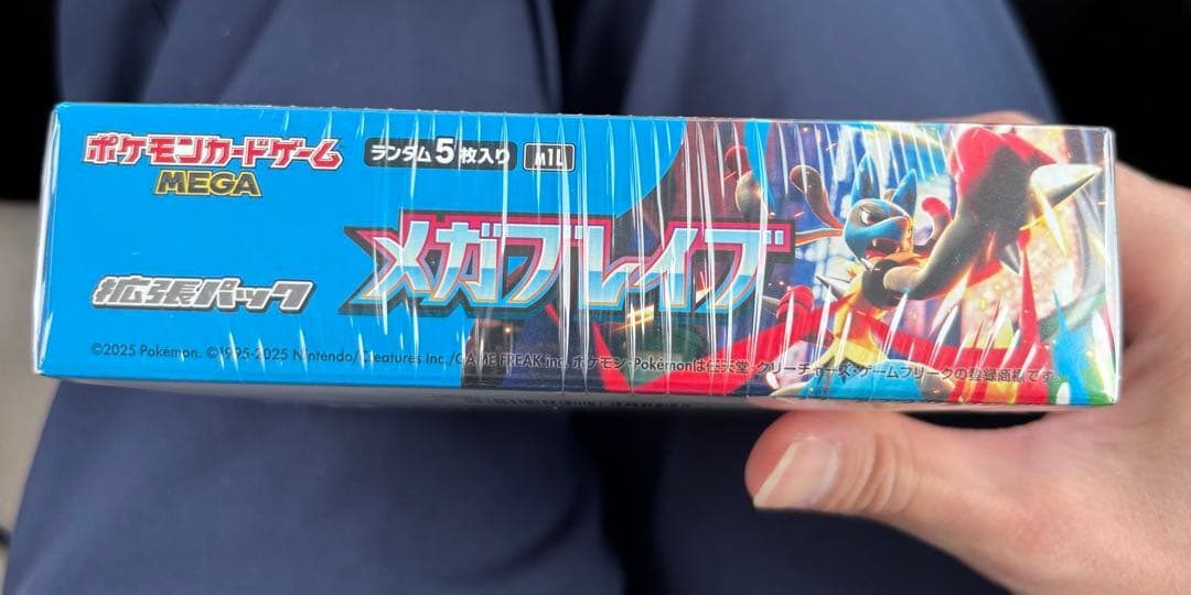 ポケモンカードゲーム メガブレイブBOX 未開封シュリンク付き