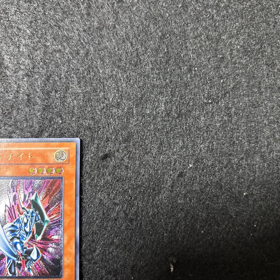 「極美品」　遊戯王　ブレイドナイト　レリーフ