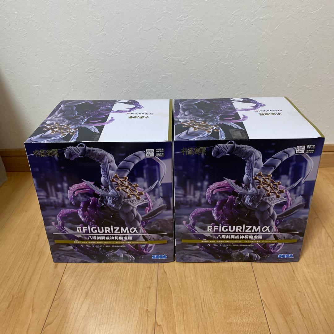 FIGURIZMα 摩虎羅 フィギュア 2つセット