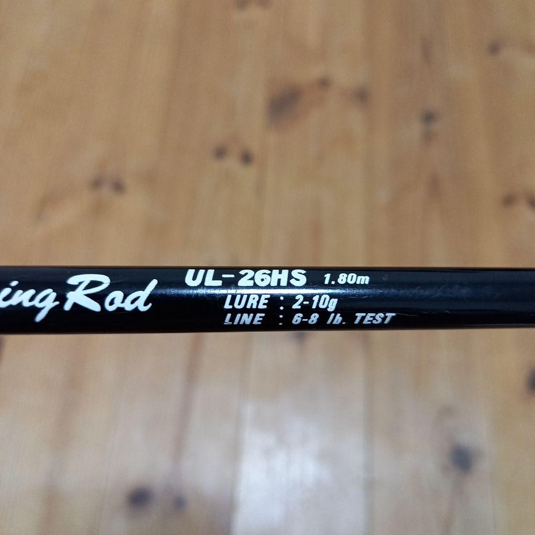 ダイコーUL-26HS スピニングロッド 1.80m希少番手レア
