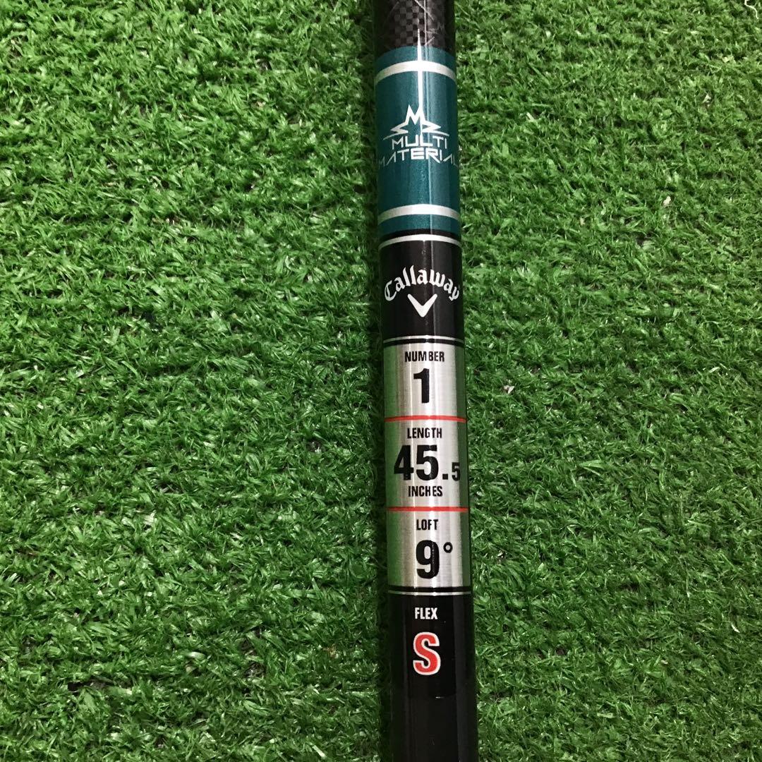 シャフト 三菱ケミカル TENSEI 60(S) キャロウェイスリーブ付き