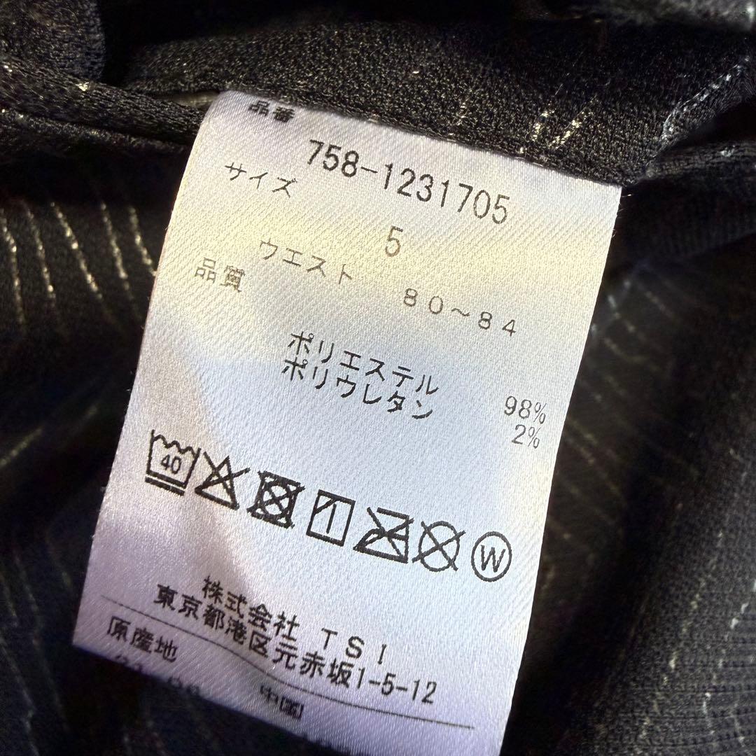【マスターバニー】極美品 ストレッチパンツ ブラック 総柄 5サイズ メンズ
