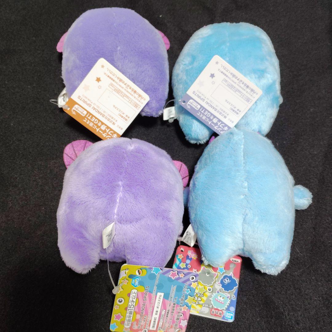 イドリッシュセブン　アイナナ　モンぬい　きらどるぬいぐるみ　環　壮五