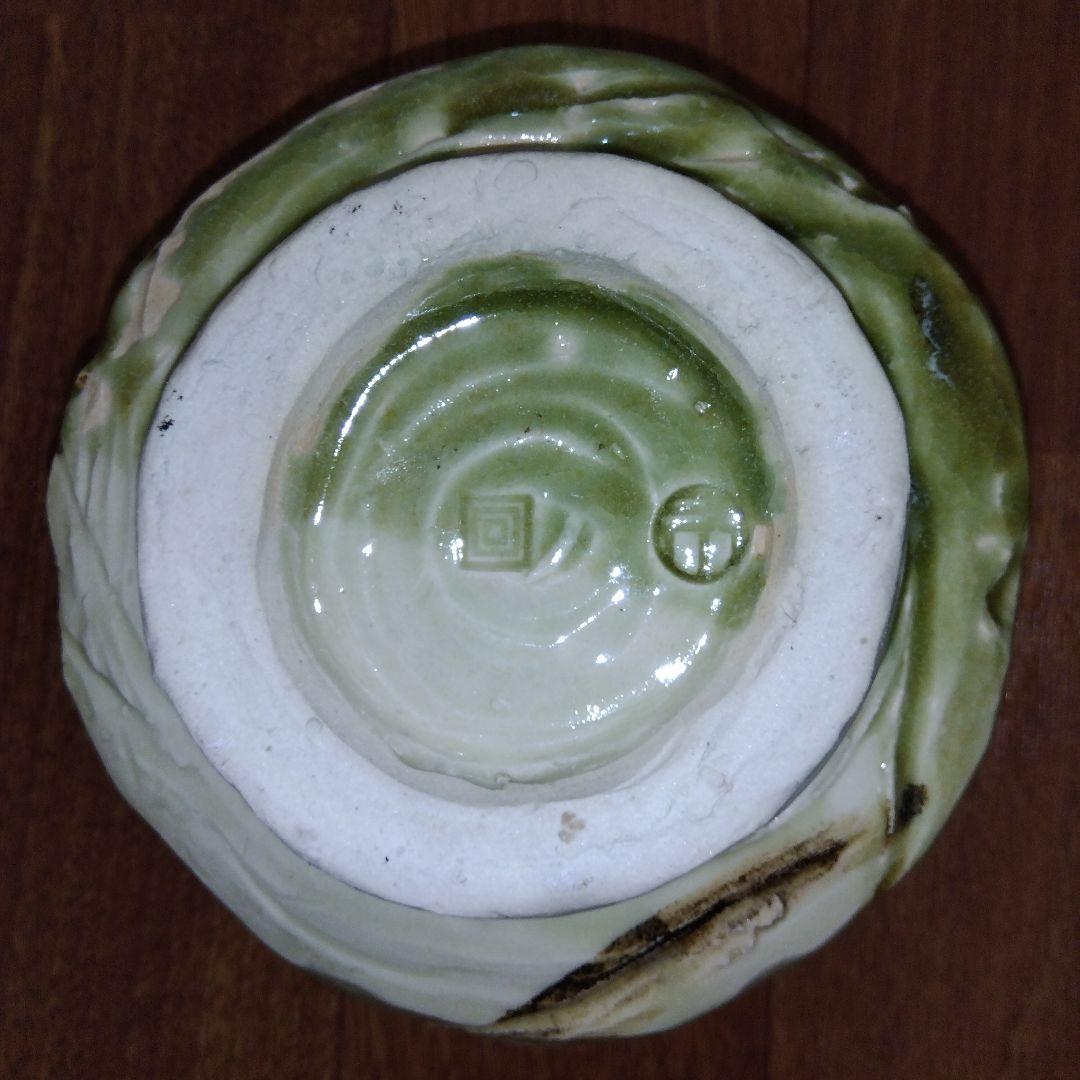 【レア 一点物】鉢 蜻蛉 緑色 陶器製 トンボ 850g