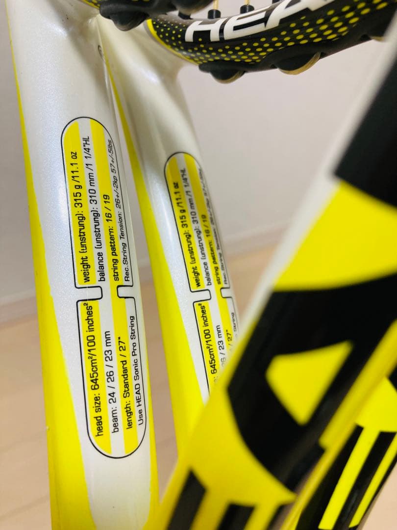 ヘッド　エクストリームプロ　 HEAD EXTREME PRO 100 315