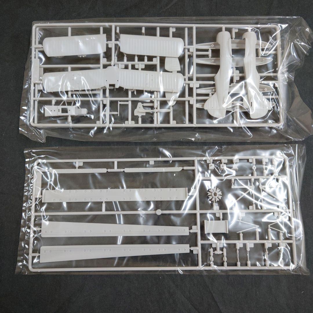 1/72零式水上観測機/零式小型水偵/瑞雲/紫雲 世界の傑作機日本海軍水上偵察機