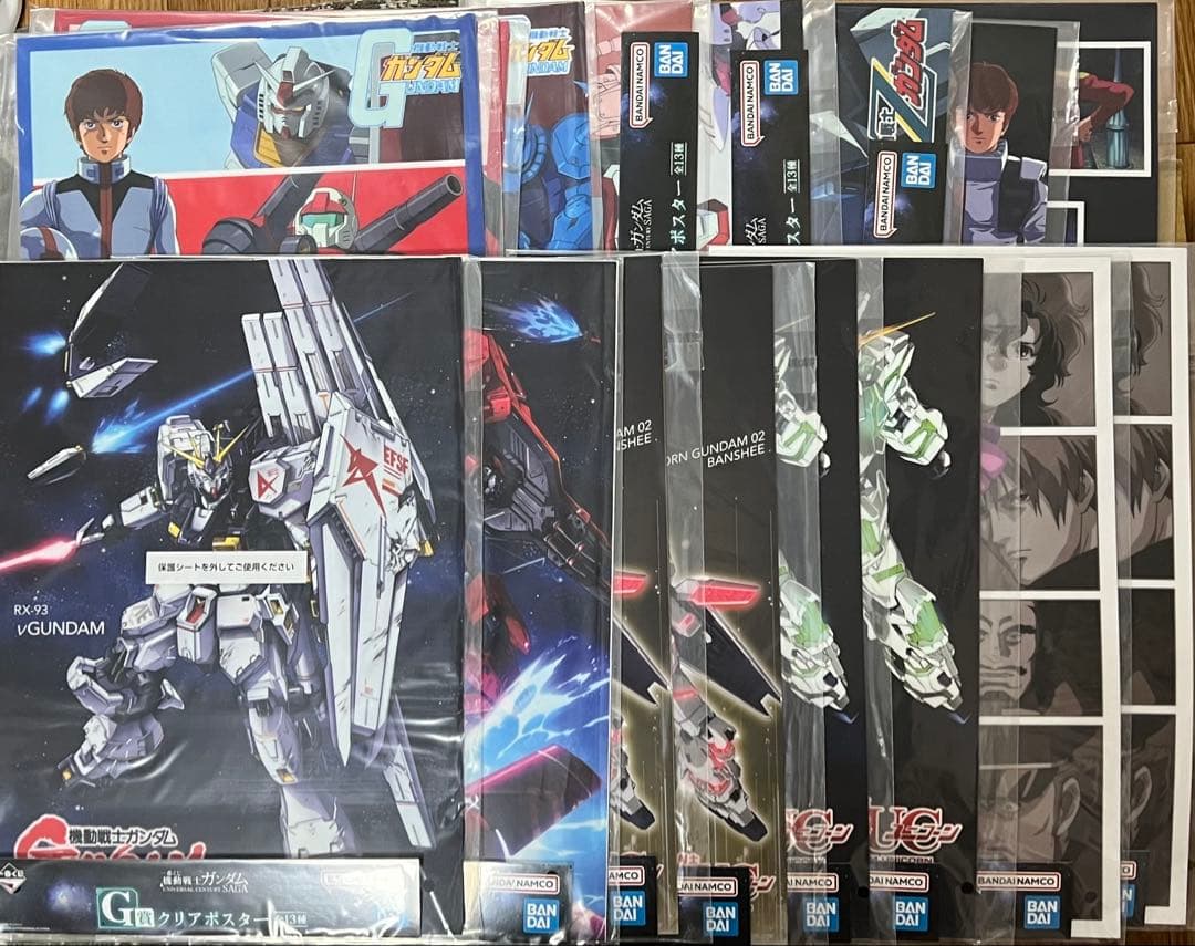 一番くじ 機動戦士ガンダム UNIVERSAL CENTURY SAGA 45点