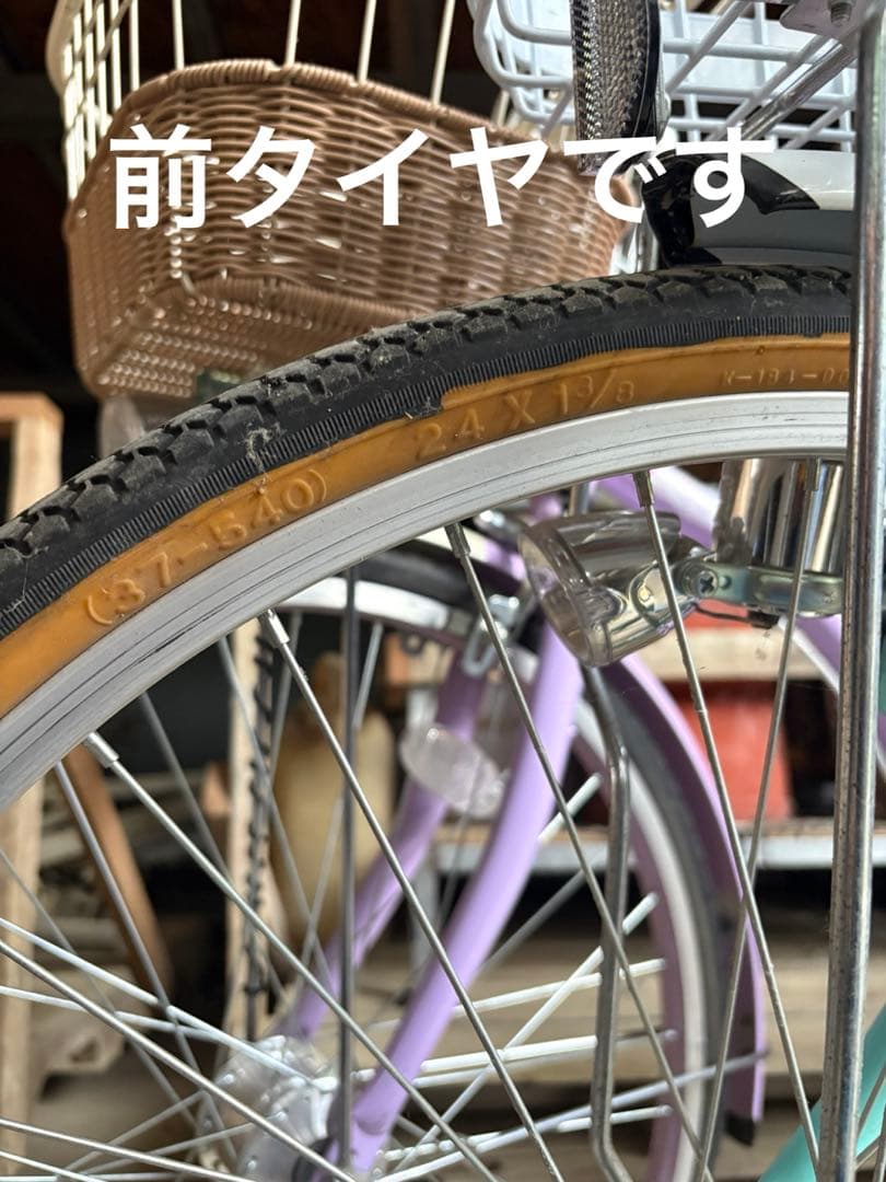 子供用自転車 ミントグリーン カゴ付き