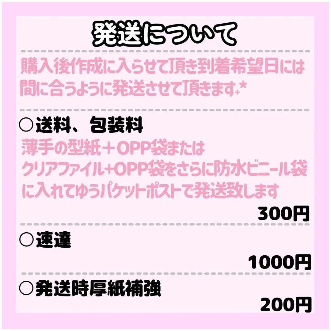 j.w_7070ページ