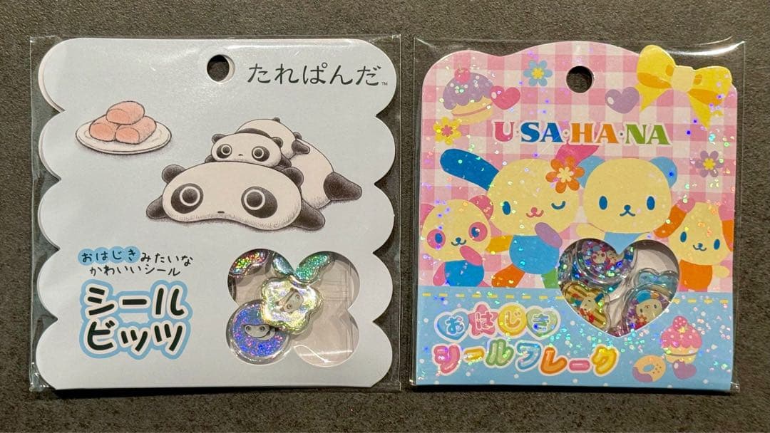 【正規品】　おはじきシール　サンリオ　シールビッツ まとめ売り
