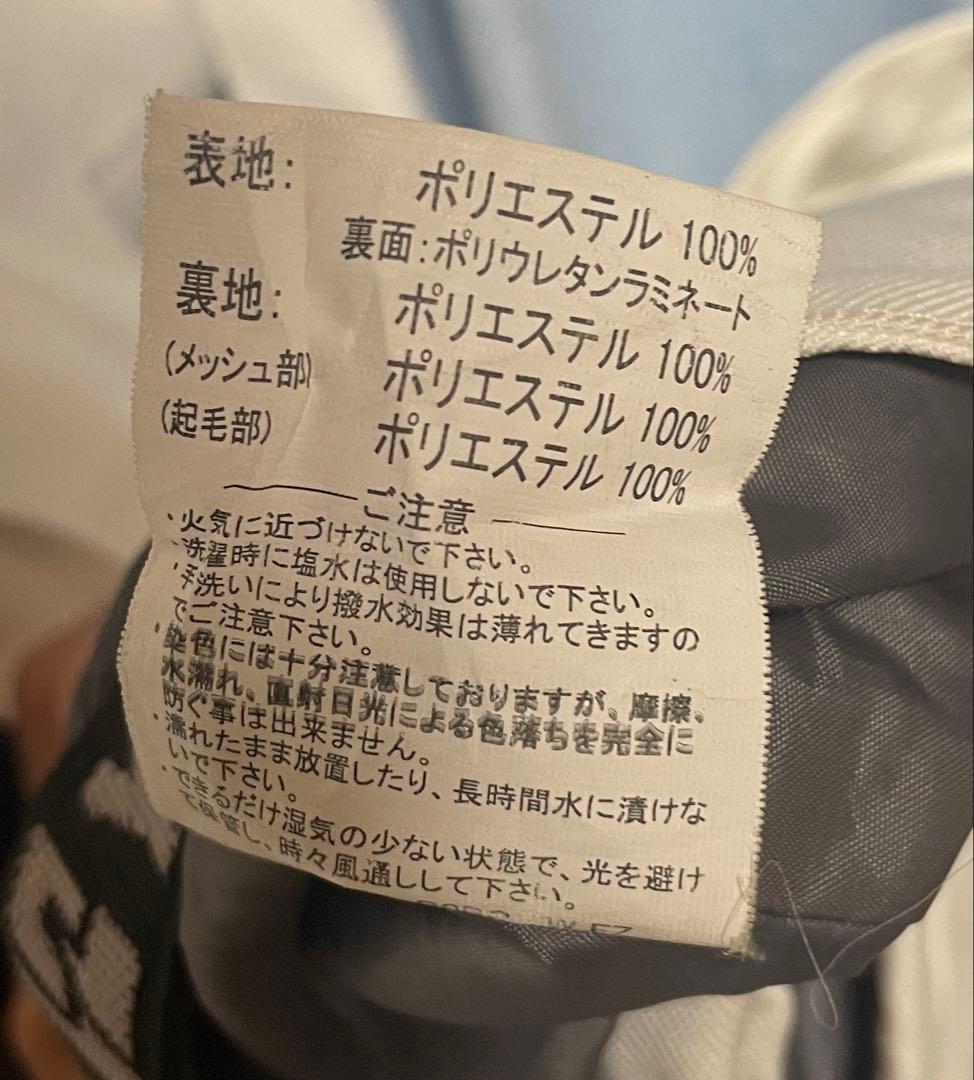 YELJAM 23-24 スノーボードウェア L 中綿 防水ラミネート ホワイト