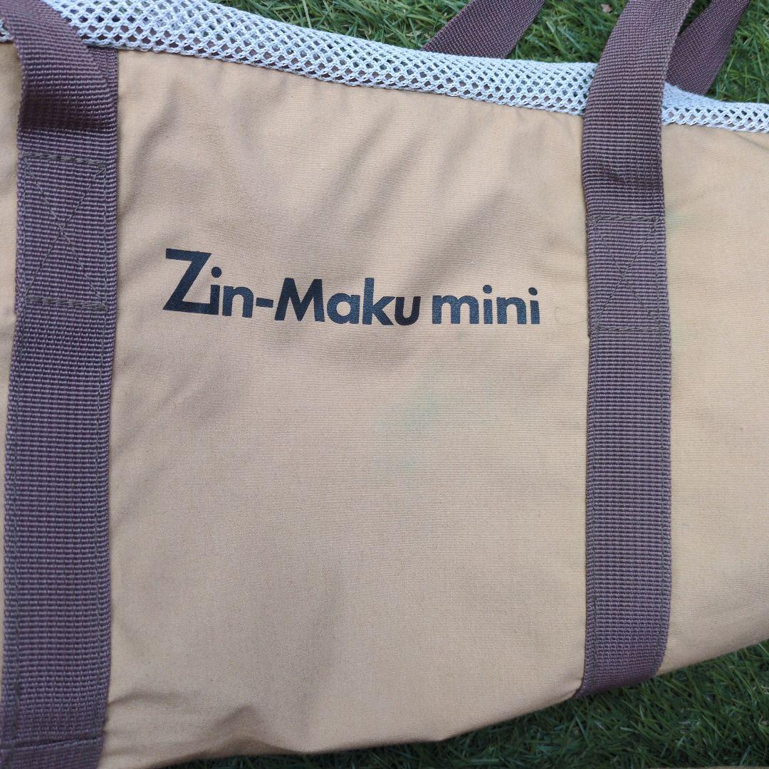 テンマクデザイン　陣幕ミニZin-Maku mini