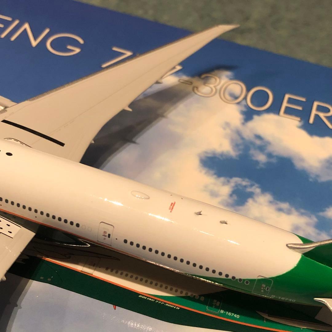 EVA AIR 777-300ER エバー航空 ボーイング Phoenix