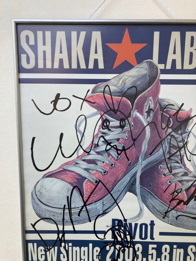 SHAKALABBITS Pivot サイン入り 告知ポスター B2 2003年
