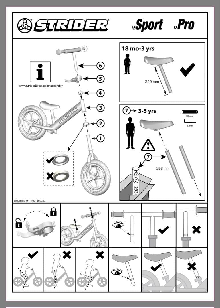 美品【STRIDER】ストライダー スポーツモデル 12インチ イエロー