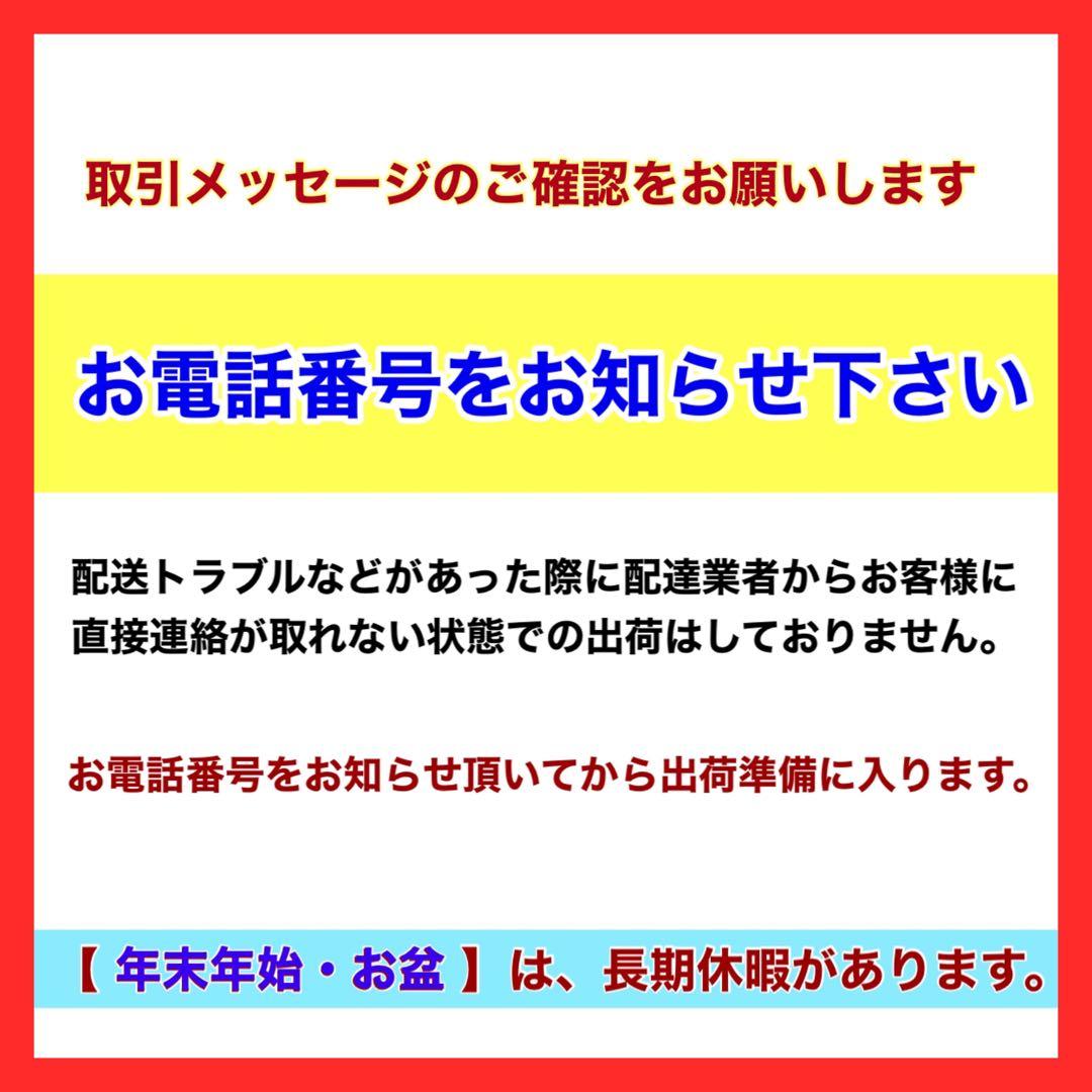 B 新品 フロアマット 150cm ブラウン 茶色 クッションマット 座布団