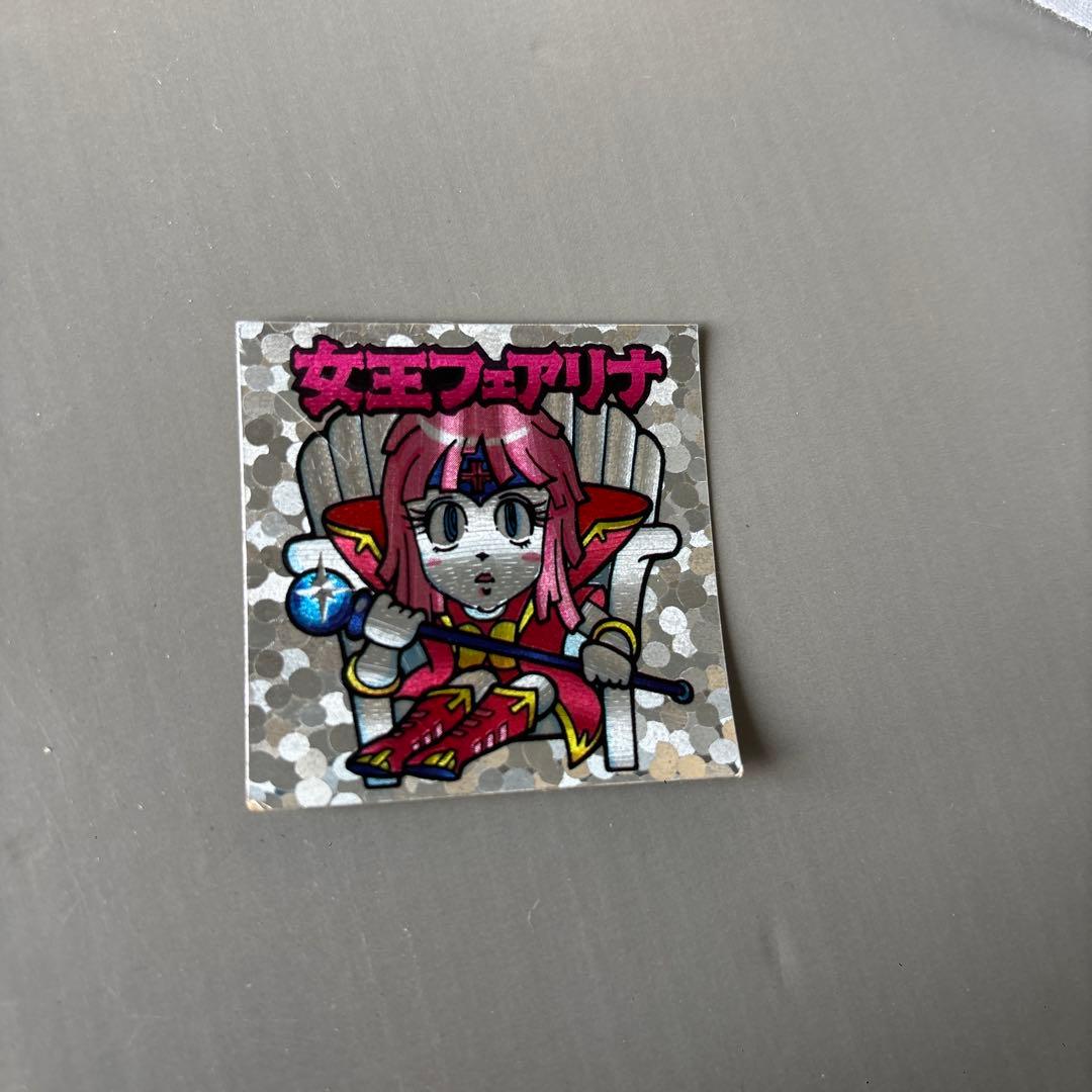 ギャラックスVSディモネスシール　女王フェアリナ