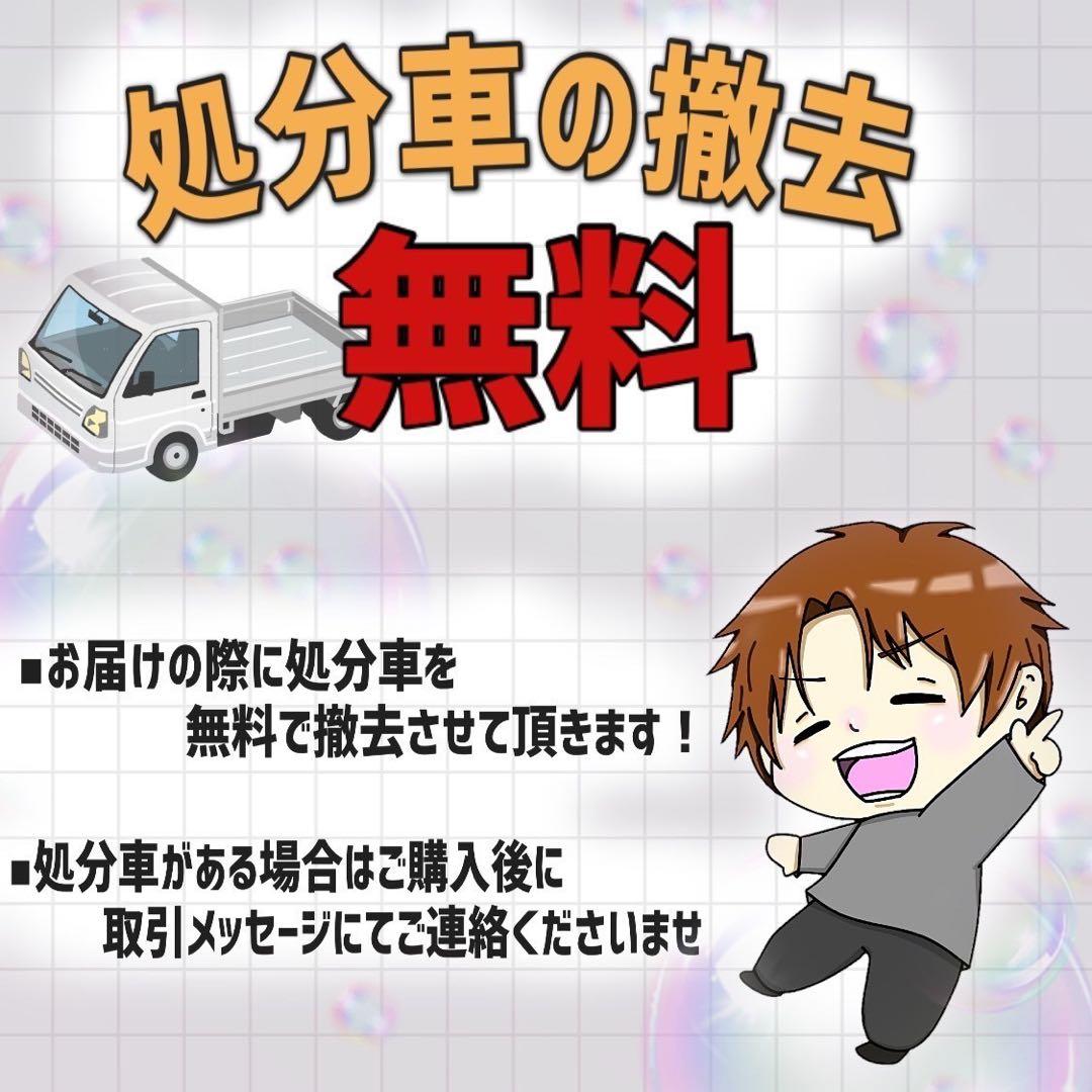 【75】子供用自転車 子供車 HUMMER イエロー 22インチ