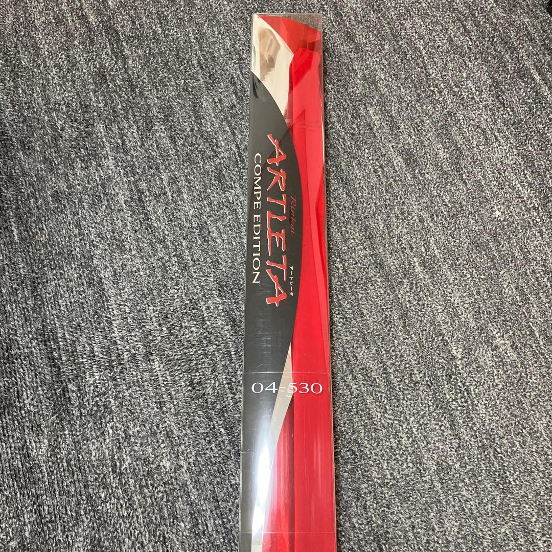 SHIMANO 鱗海ARTLETA 04-530 5.30m 実釣未使用