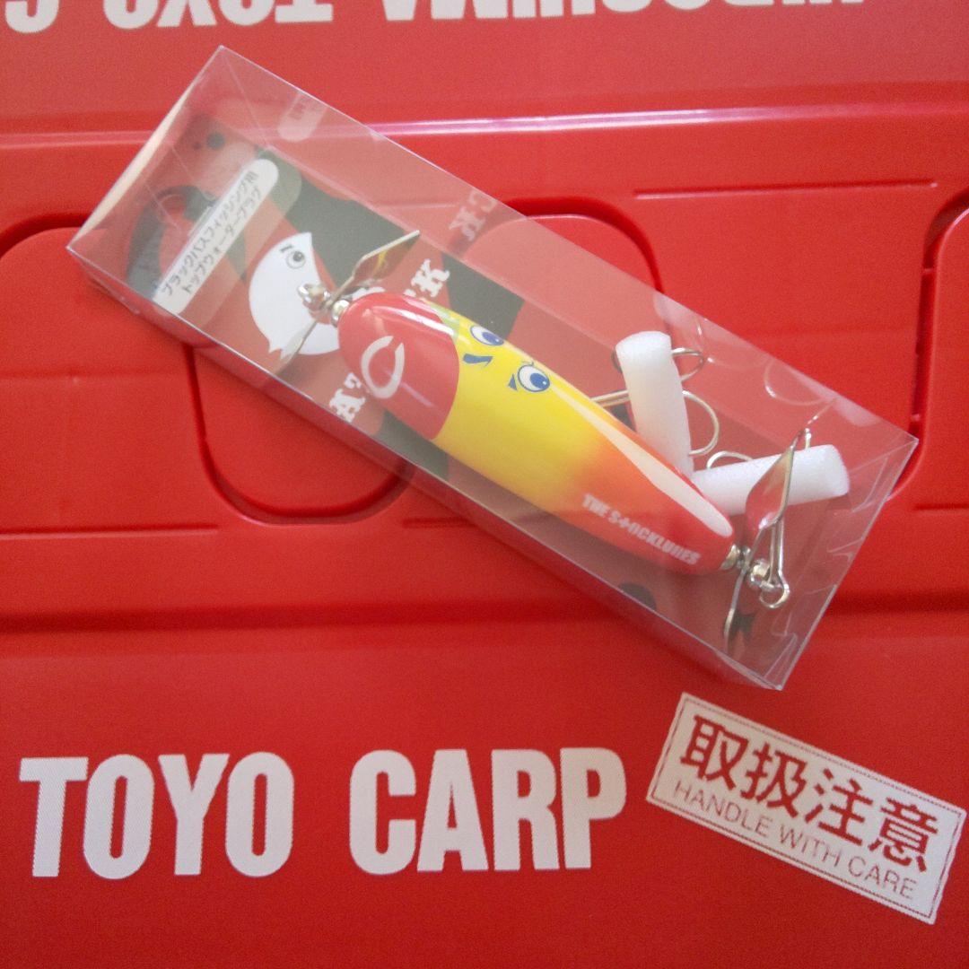 カープルアー（坊や）！限定50個完売品！