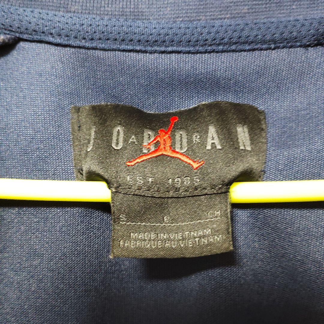 Jordan ネイビー ジップアップジャケット