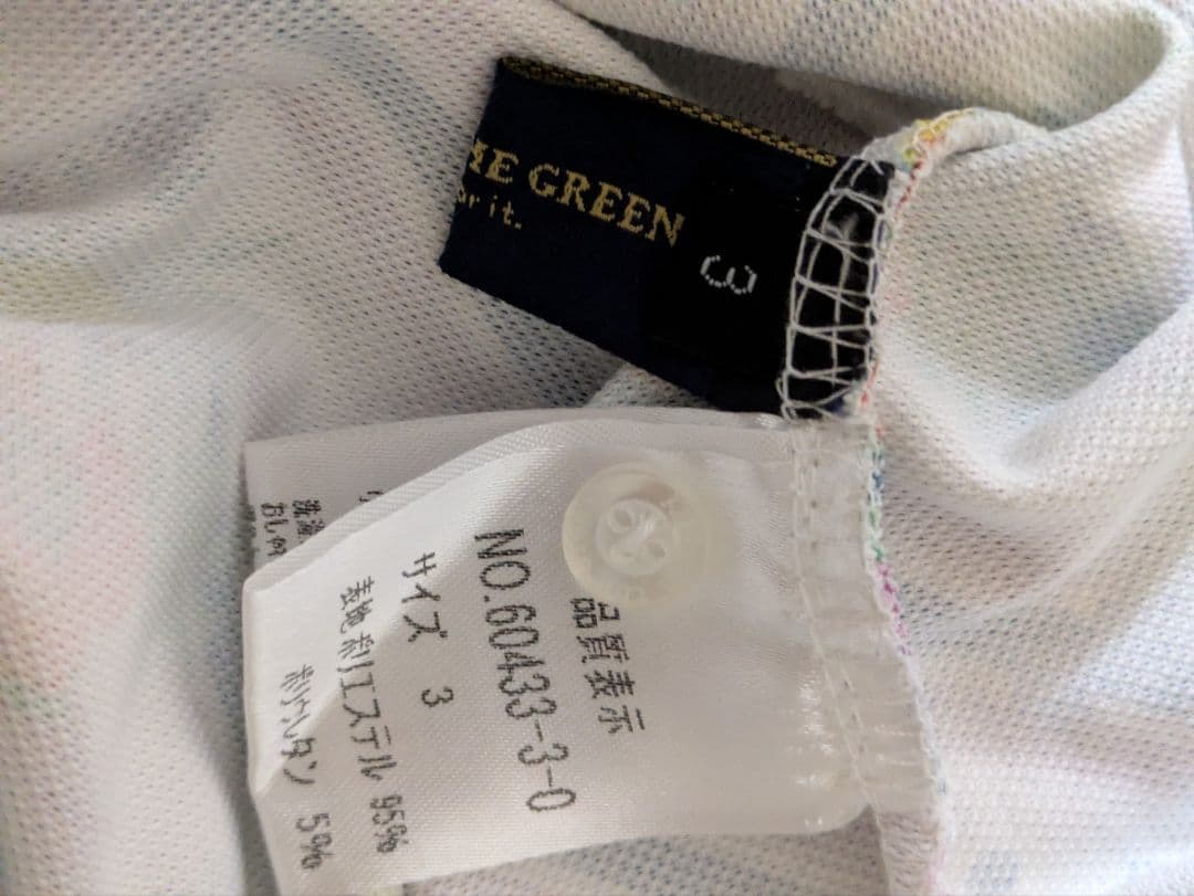 KISS ON THE GREEN 花柄ポロシャツ　セットアップ