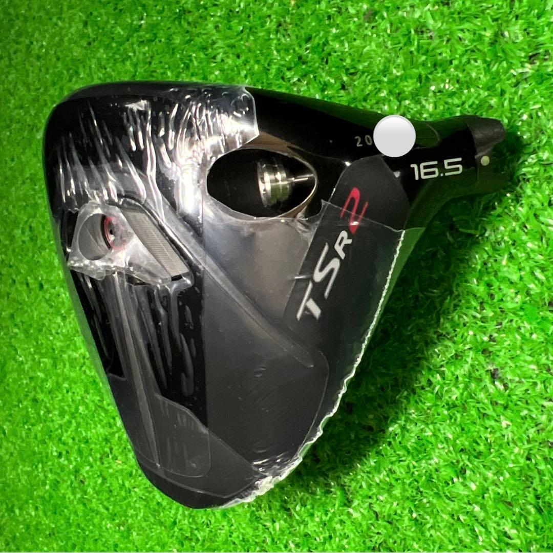右用　Titleist フェアウェイウッドヘッド TSR2 16.5度