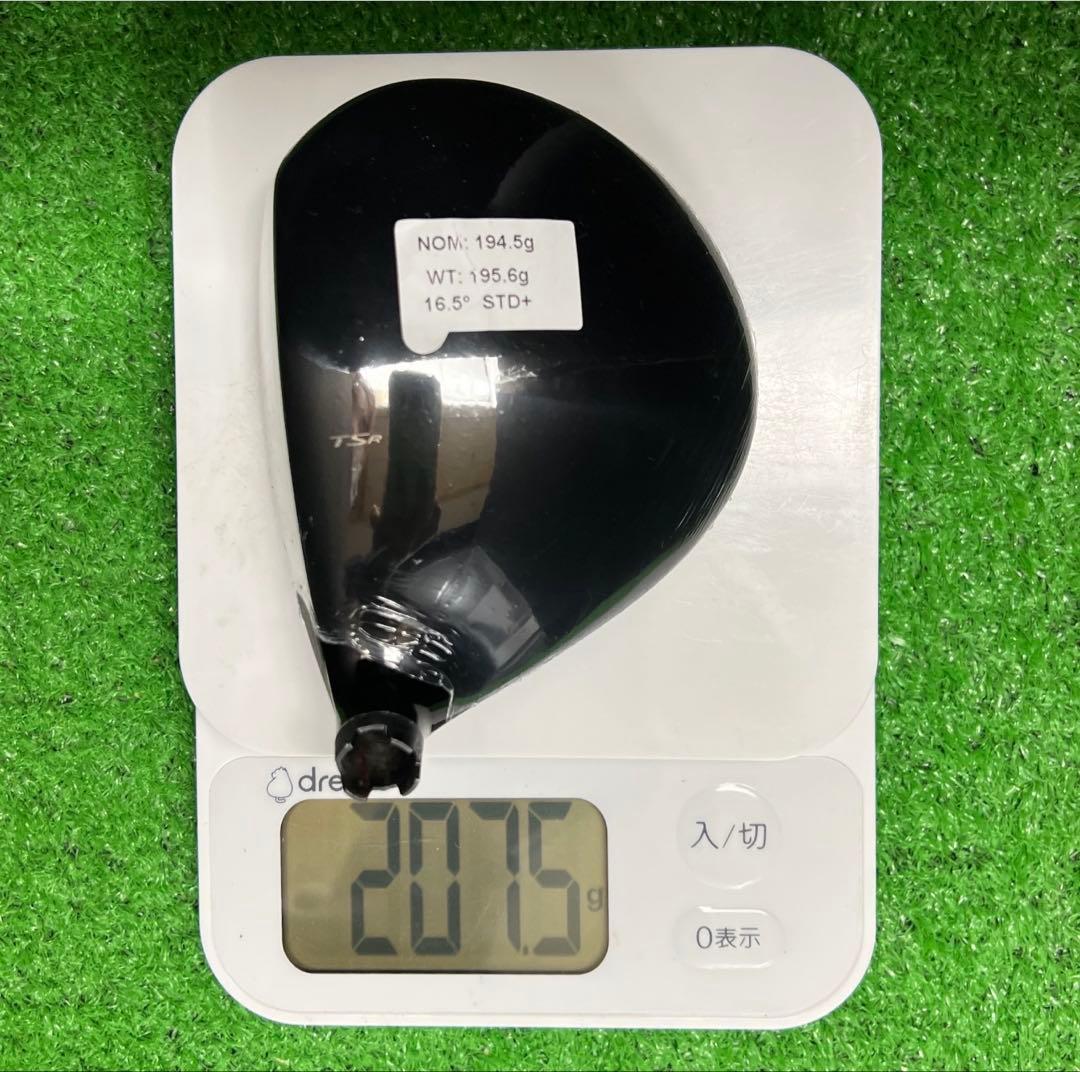 右用　Titleist フェアウェイウッドヘッド TSR2 16.5度
