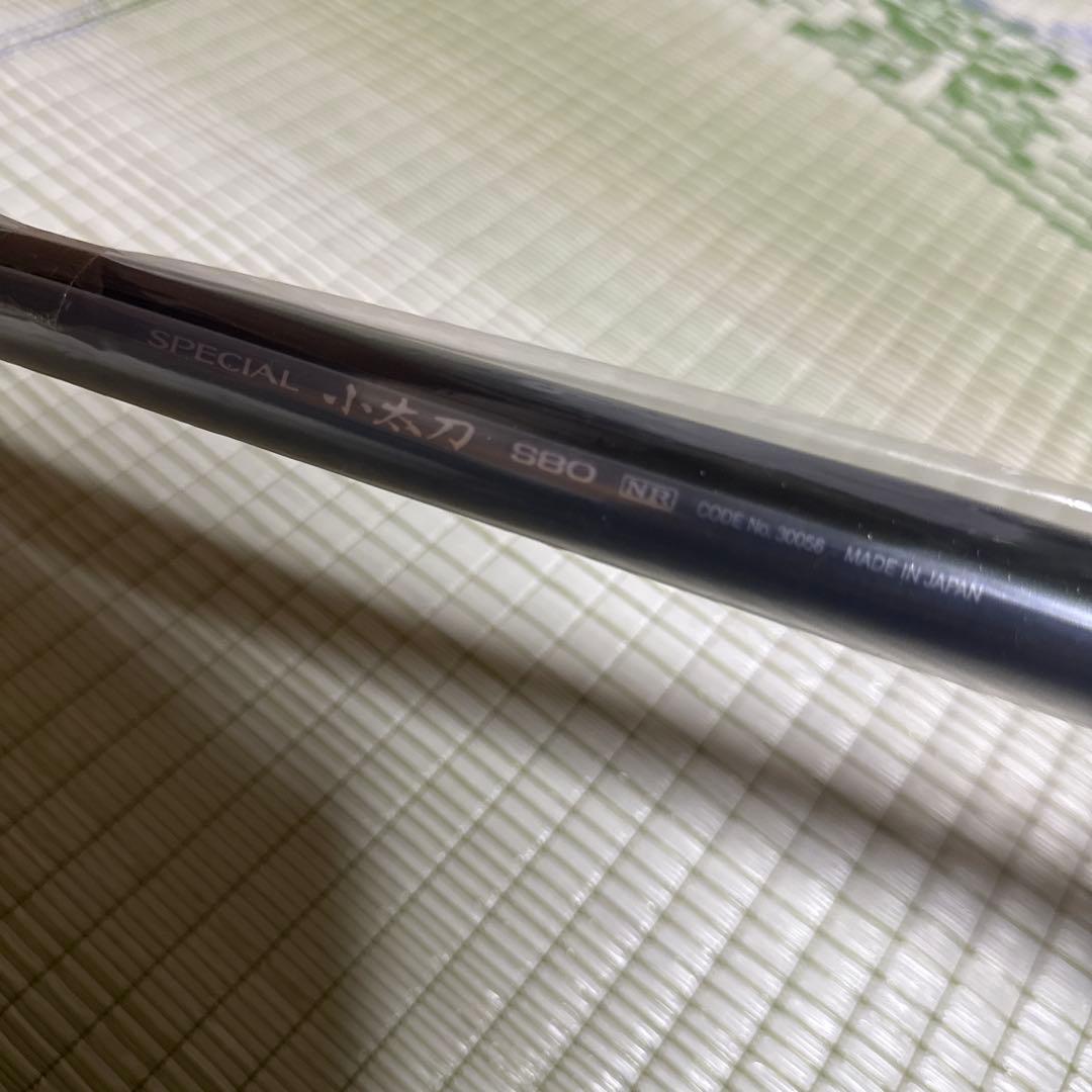 シマノスペシャル小太刀、元竿部品7番になります！！s80NR