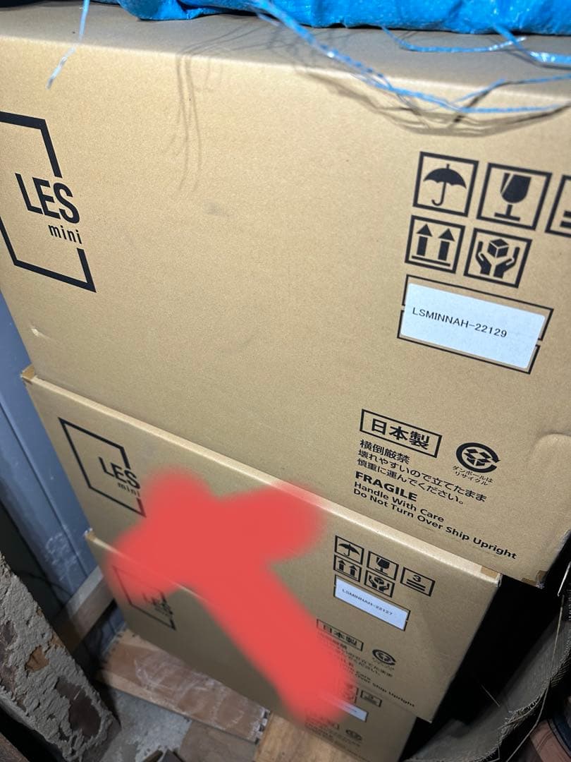 【新品未使用】 LES mini 電解水生成装置 テックコーポレーション③
