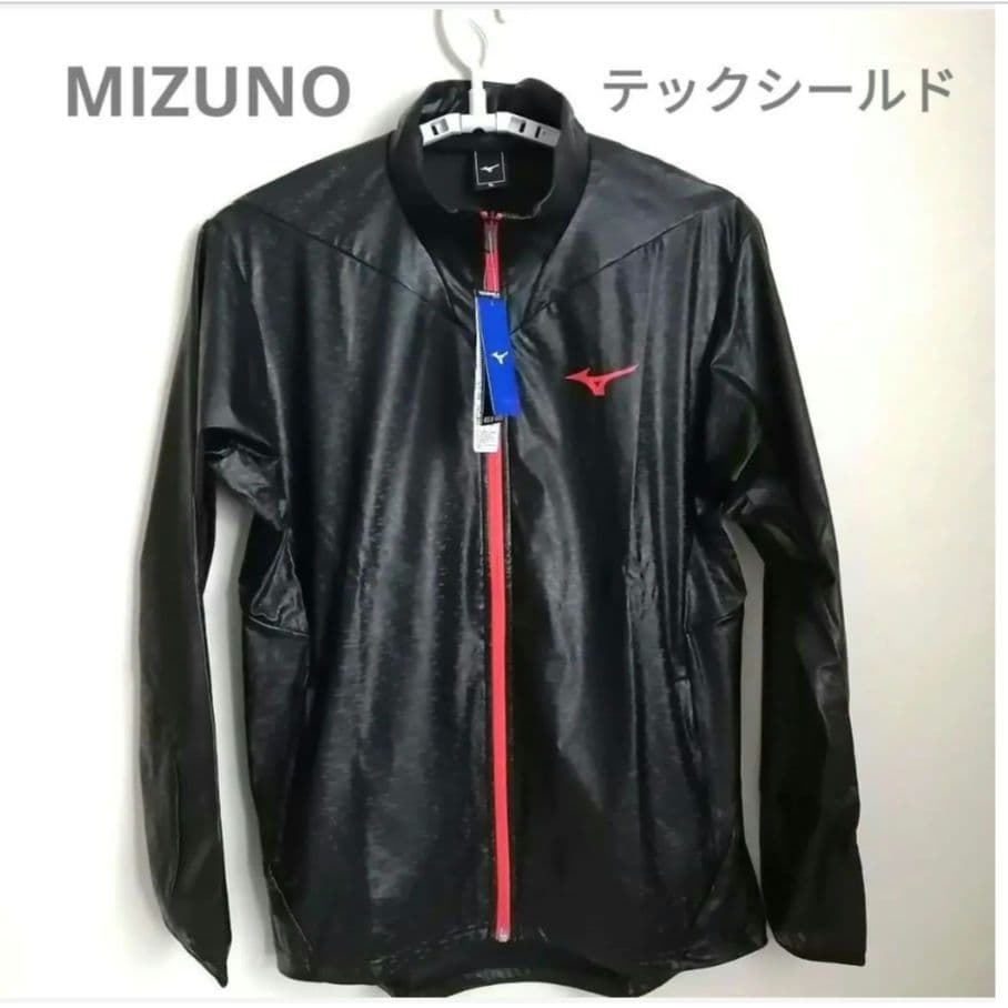 MIZUNO　テックシールド　 ウィンドブレーカー　メンズ　XL