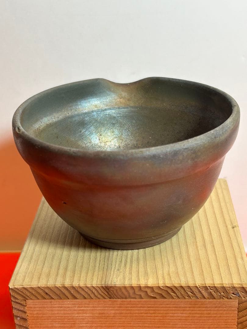 備前焼 一陽窯　伝統工芸士　木村一陽 造　 煎茶器揃　１９７０年代の作品です