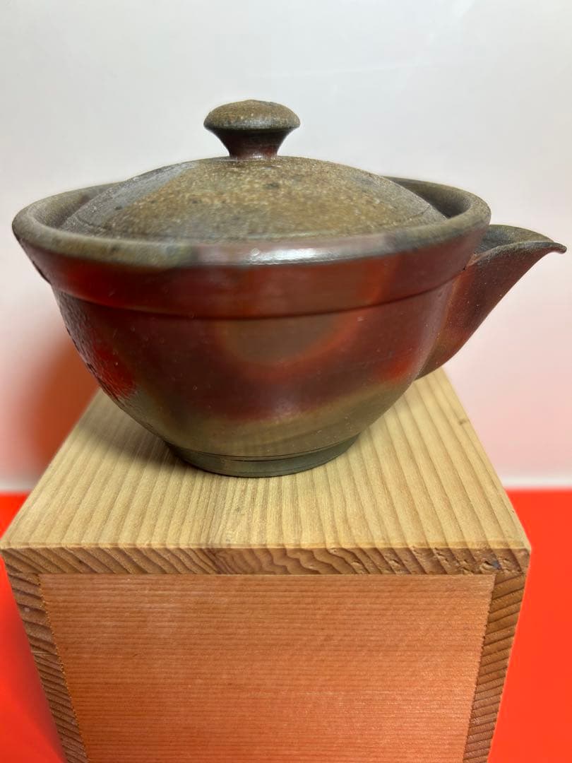 備前焼 一陽窯　伝統工芸士　木村一陽 造　 煎茶器揃　１９７０年代の作品です