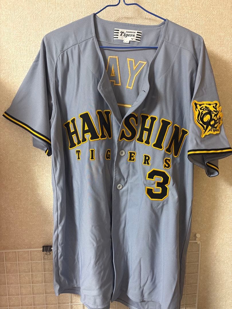 阪神タイガース 大山悠輔 ビジターレプリカユニフォーム 2025 L 新品同様