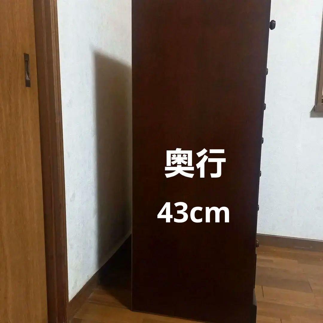 ダークブラウン 木製チェスト 7段