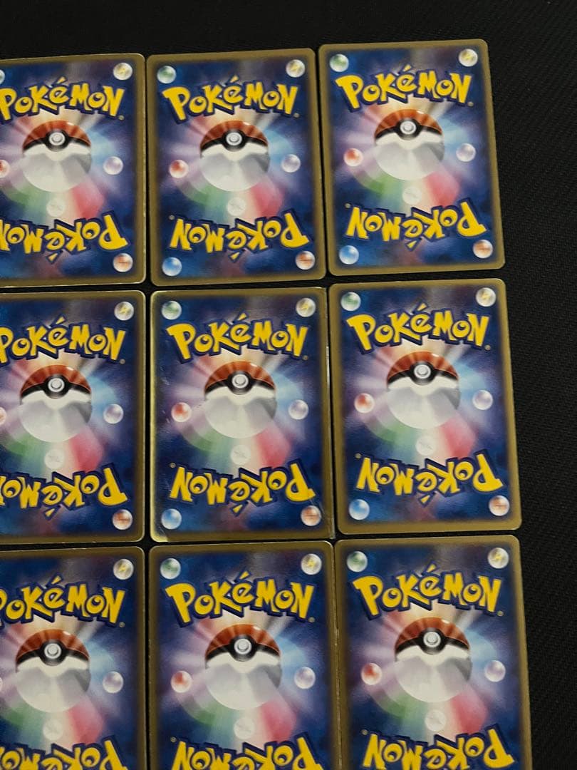 ポケモンカード ex (小文字) 19枚 まとめ売り PCG ADV おまけ付き
