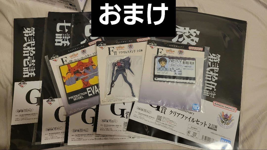 エヴァンゲリオン 綾波レイ フィギュア C賞 おまけ付き
