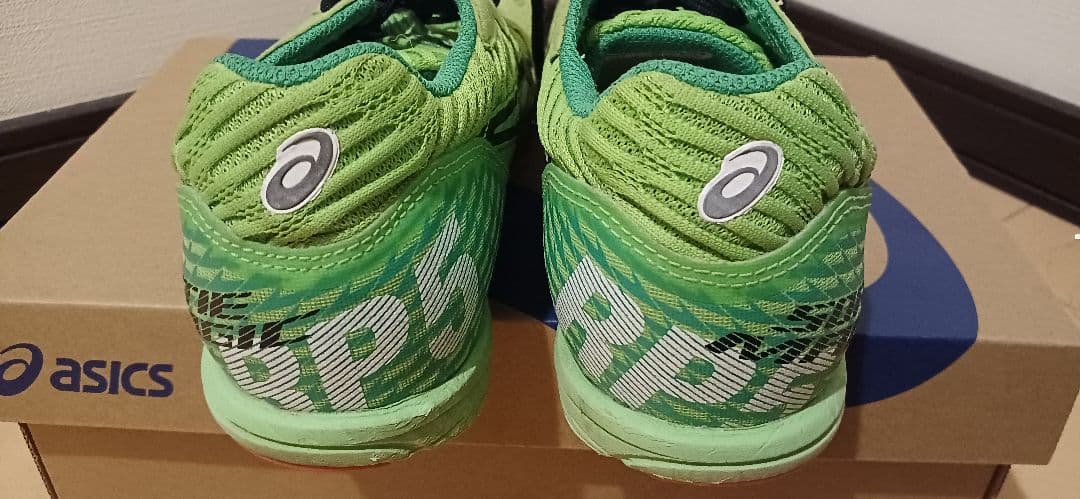 スパイク・シューズ ASICS HYPER SPEED2 ASICS SORTIEMAGIC RP5