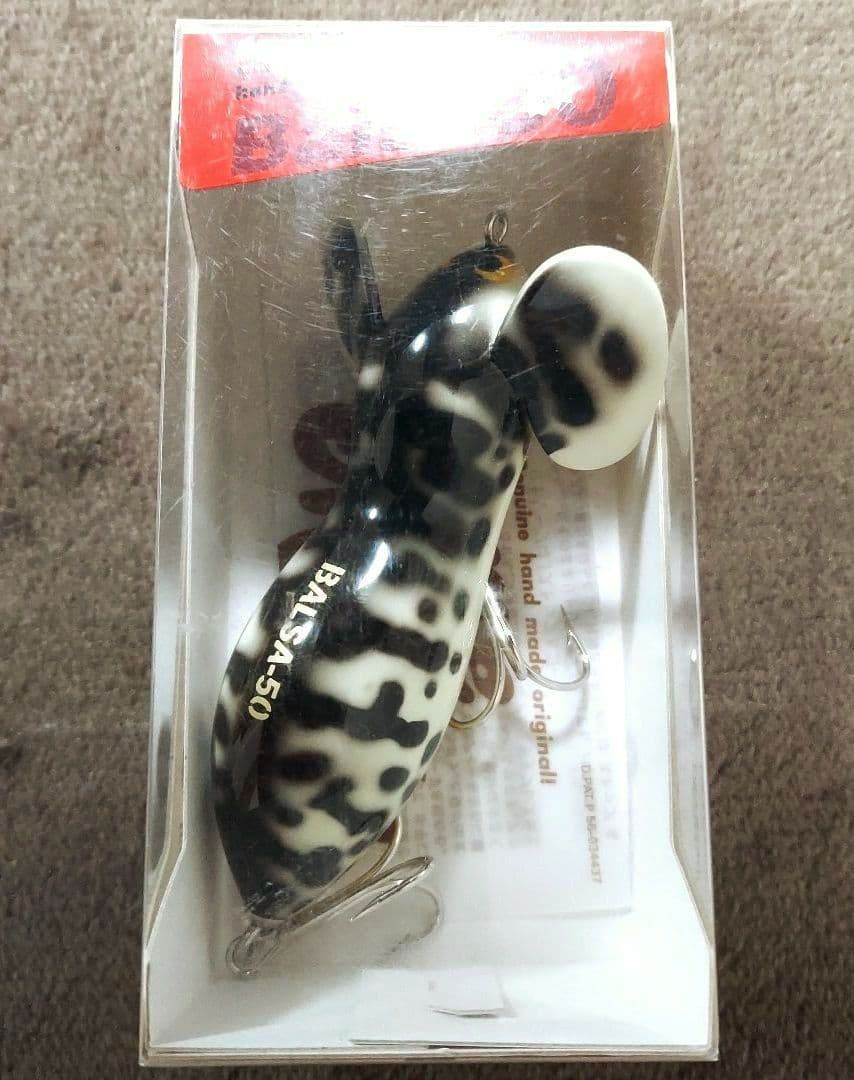 【値下げ】バルサ50　ラージマウス　ビッグ　No.001　新品・未開封品