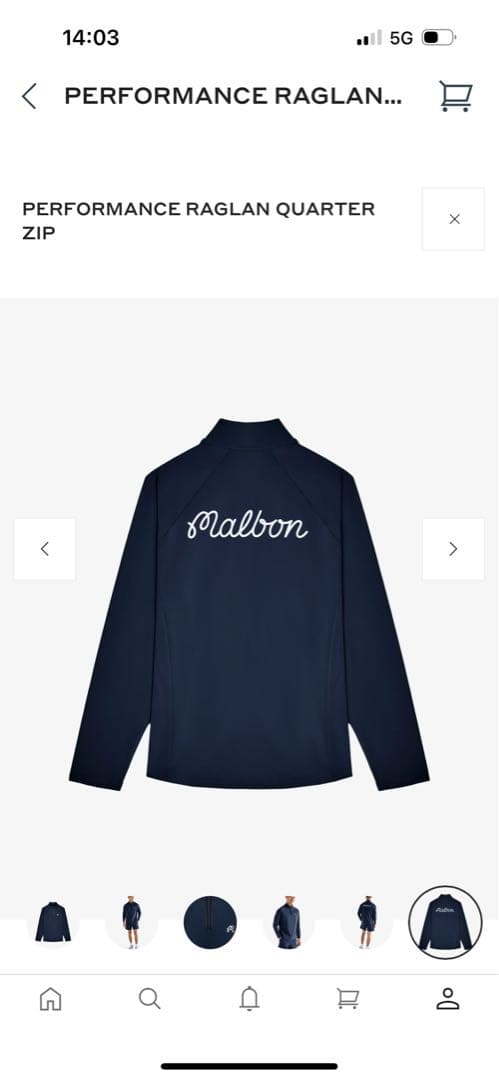 マルボン　Malbon ネイビー パフォーマンスウェア上下セット