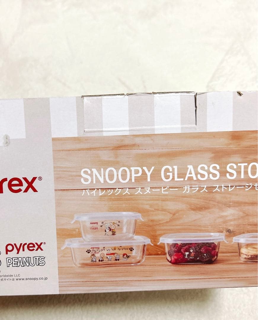 新品未使用　パイレックス　スヌーピー ガラス　ストレージセット　8pcs