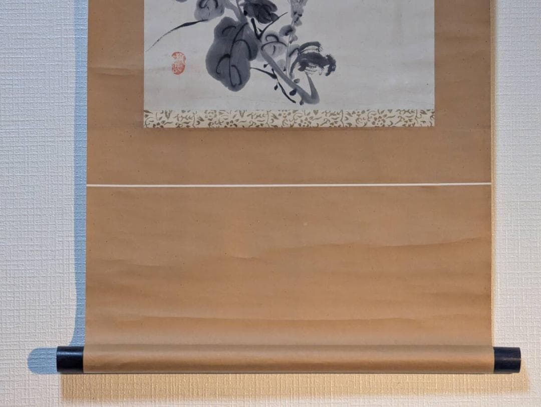 【真作】掛軸　墨彩菊花図　賛入り書画　古雅の趣　書画一体の掛軸　U97