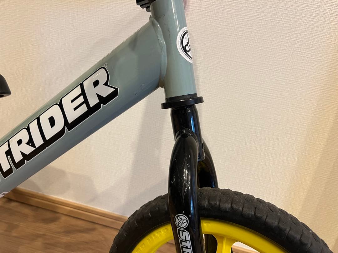 ストライダー　限定カラー　アイスブルー　キッズバイク