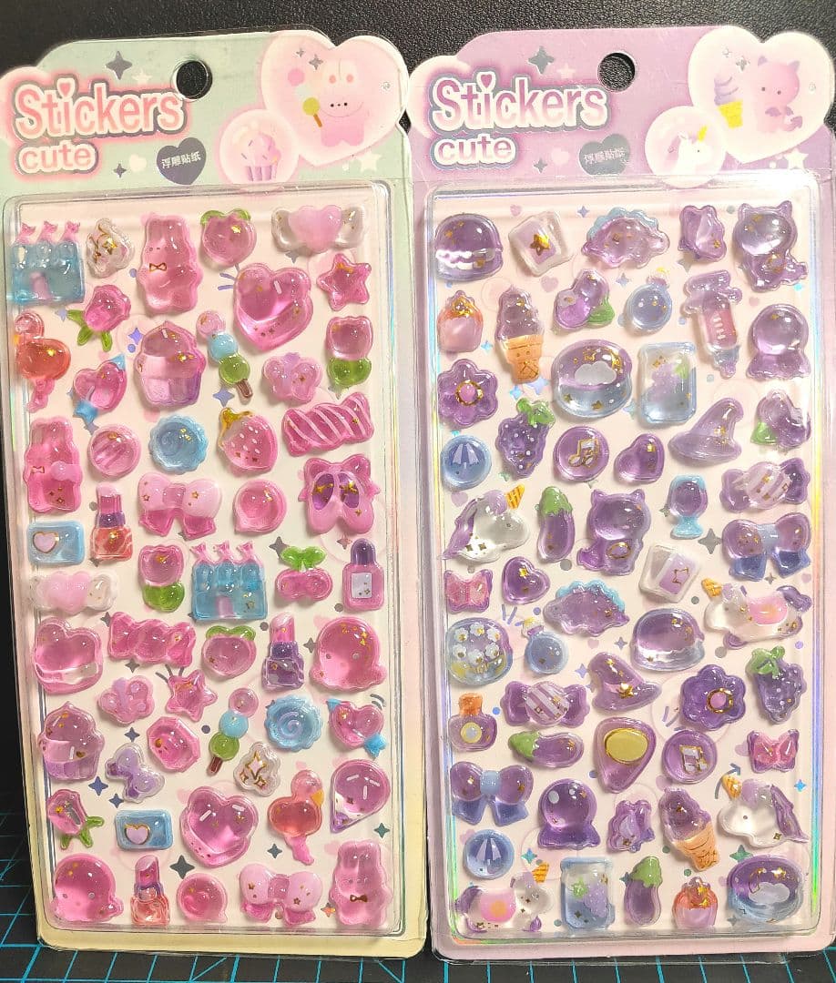 あい シール9枚セット