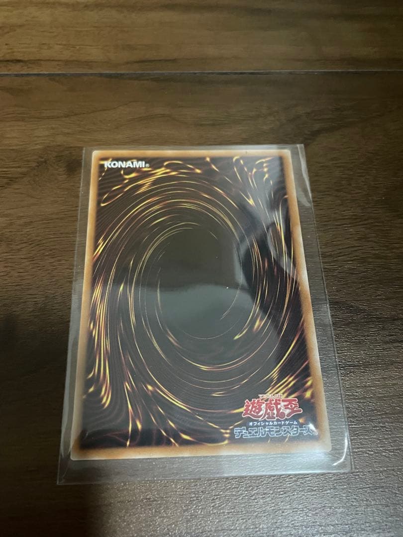 絵違いプリシクセット　S:Pリトルナイト　I:Pマスカレーナ