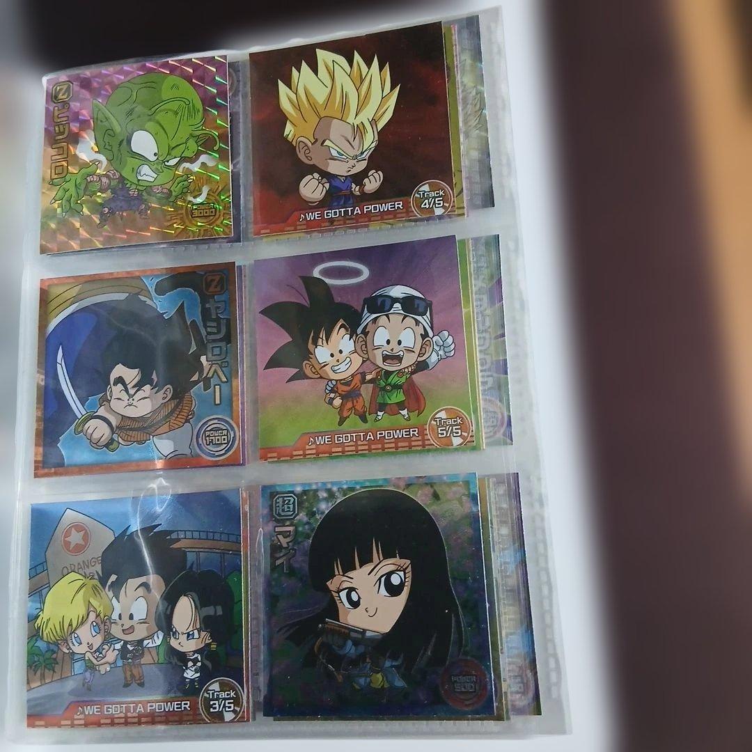 ドラゴンボール 超 コレクションファイル　シール37枚