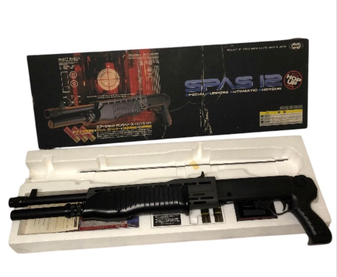 SPAS 12 エアソフトショットガン　東京マルイ