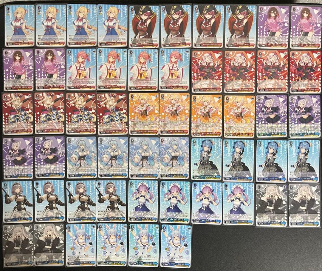 ヴァイスシュヴァルツ　ホロライブプロダクション Vol.1 RR以下4コン