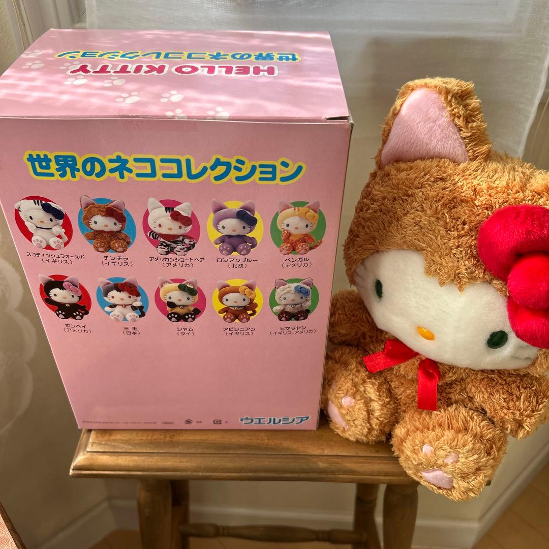 【世界のネココレクション】ハローキティ ぬいぐるみ希少チンチラ（イギリス）レア