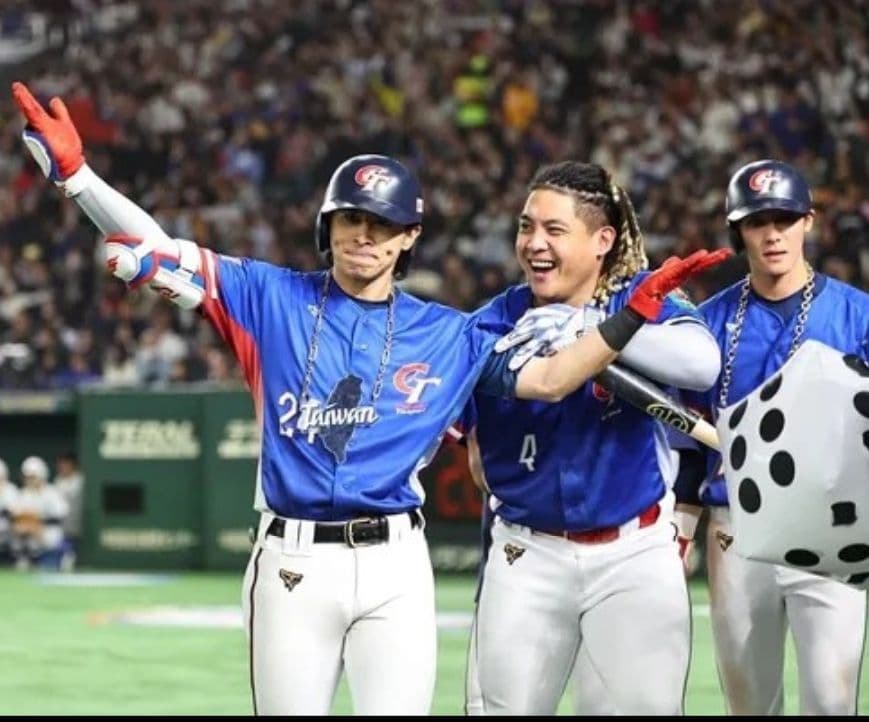 プレミア12優勝限定 台湾代表 ユニフォーム 陳傑憲 チャイニーズタイペイWBC